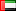 United Arab Emirates (971) flag