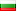 BULGARIA (359) flag