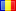 ROMANIA (40) flag