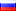 Russia Fed. (7) flag